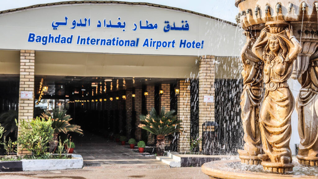 Baghdad International Airport Hotel