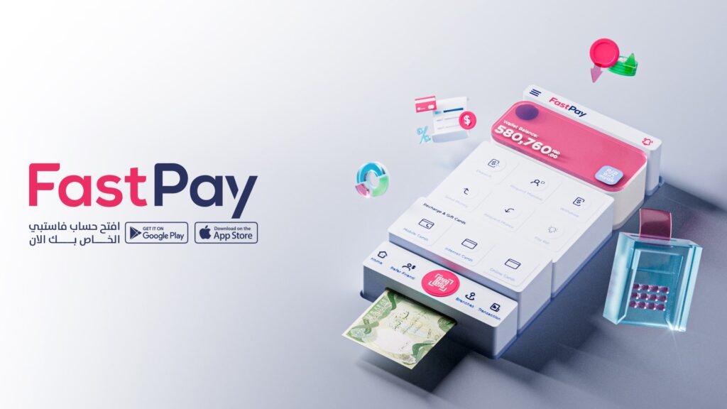 FastPay