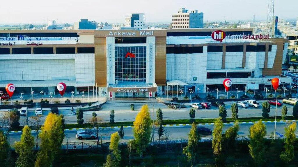 Ankawa Mall