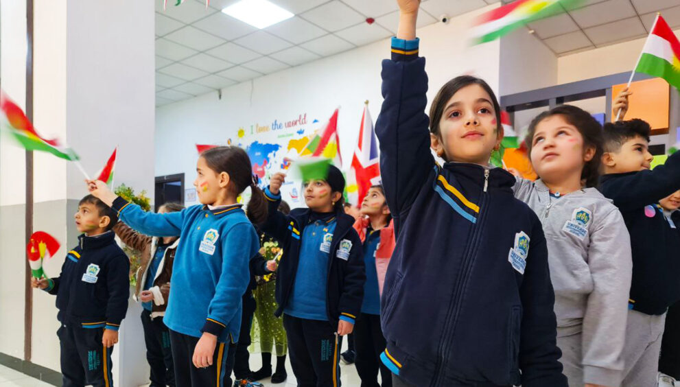 Universe International School Erbil